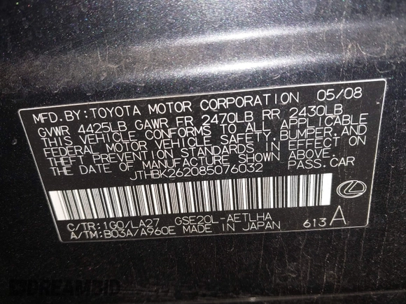2008 Lexus IS with VIN JTHBK262085076032, listed as a IAAI auction lot 41839802 with 184,279 mi miles. Bid and sale history available at carsss.com. Image 9.