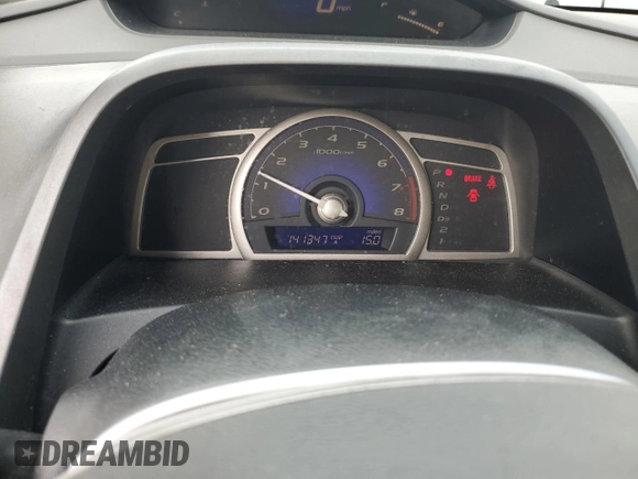 2007 Honda Civic EX with VIN 1HGFA16877L043402, listed as a Copart auction lot 56257455 with 141,347 mi miles and Clean Title. Bid and sale history available at DreamBid. Image 9.