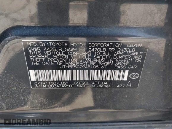 2010 Lexus IS 250 z VIN JTHBF5C29A5108167, wystawiony jako IAAI lot #42760524 z przebiegiem 276 481 mil mil oraz . Historia ofert i sprzedaży dostępna na DreamBid. Obrazek 9.
