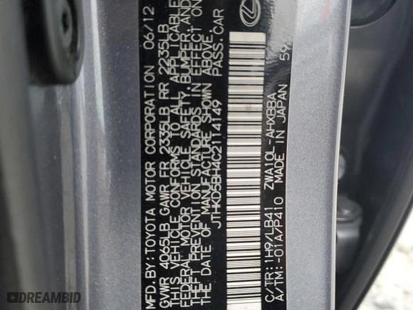 2012 Lexus CT 200h with VIN JTHKD5BH4C2114149, listed as a Copart auction lot 48964375 with 170,874 mi miles and Salvage Title. Bid and sale history available at carsss.com. Image 14.