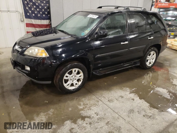 2005 Acura MDX Touring with VIN 2HNYD18705H552349, listed as a Copart auction lot 48758475 with 223,091 mi miles and Salvage title. Bid and sale history available at DreamBid. Image 1.