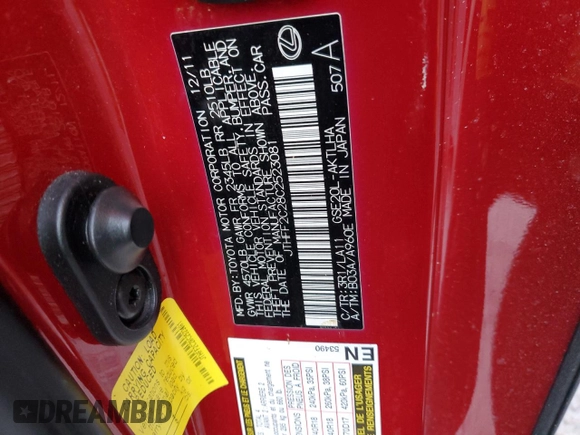 2012 Lexus IS 250 C with VIN JTHFF2C28C2523081, listed as a Copart auction lot 75138684 with Not provided miles and Salvage title. Bid and sale history available at DreamBid. Image 13.