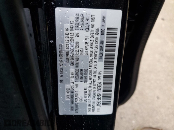 2022 Mazda CX-5 2.5 S Premium Plus Package with VIN JM3KFBEM9N1608624, listed as a Copart auction lot 50774605 with 25,323 mi miles and Salvage Title. Bid and sale history available at carsss.com. Image 14.