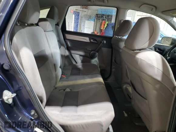2011 Honda CR-V SE z VIN JHLRE4H41BC003310, wystawiony jako Copart lot #58325935 z przebiegiem 169 780 mil mil oraz Czysty tytuł • Clean title. Historia ofert i sprzedaży dostępna na DreamBid. Obrazek 11.