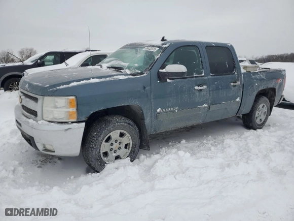 2013 Chevrolet Silverado 1500 LT with VIN 3GCPKSE72DG269841, listed as a Copart auction lot 88432925 with 0 mi miles and Clean Title. Bid and sale history available at carsss.com. Image 1.