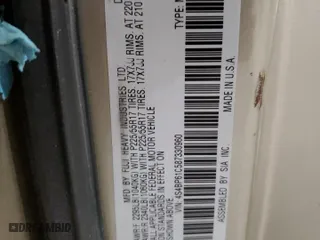 2008 Subaru Outback (Natl) i with VIN 4S4BP61C587330960, listed as a Copart auction lot 85580874 with 0 mi miles and Salvage Title. Bid and sale history available at carsss.com. Image 16.