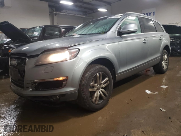 2009 Audi Q7 with VIN WA1AY74L09D013955, listed as a Copart auction lot 86772864 with 122,588 mi miles and Salvage Title. Bid and sale history available at carsss.com. Image 1.