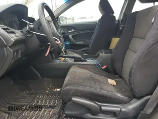 2009 Honda Accord LX-S with VIN 1HGCS123X9A025744, listed as a Copart auction lot 51855655 with Not Provided miles and Salvage Title. Bid and sale history available at DreamBid. Image 7.