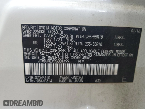 2016 Toyota RAV4 Limited with VIN JTMDJREV9GD014991, listed as a Copart auction lot 61238115 with Not provided miles and Salvage title. Bid and sale history available at DreamBid. Image 13.