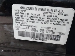 2011 Infiniti G25 x with VIN JN1DV6AR7BM450844, listed as a IAAI auction lot 41417344 with Not Provided miles and . Bid and sale history available at DreamBid. Image 9.