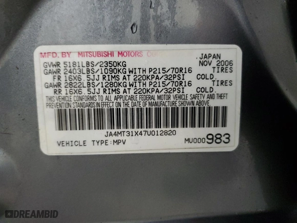 2007 Mitsubishi Outlander LS with VIN JA4MT31X47U012820, listed as a Copart auction lot 47498875 with 122,508 mi miles and Salvage Title. Bid and sale history available at carsss.com. Image 13.