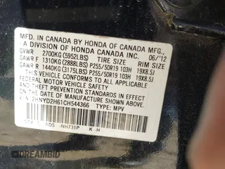 2012 Acura MDX Advance Pkg with VIN 2HNYD2H61CH544366, listed as a IAAI auction lot 41911393 with 1 mi miles. Bid and sale history available at carsss.com. Image 9.
