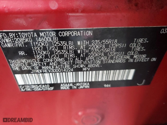 2013 Toyota RAV4 Limited with VIN JTMDFREV3DD014224, listed as a Copart auction lot 53118605 with 187,007 mi miles and Salvage Title. Bid and sale history available at carsss.com. Image 15.