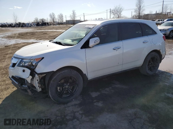 2011 Acura MDX with VIN 2HNYD2H21BH003006, listed as a Copart auction lot 51499125 with 232,286 mi miles and Salvage title. Bid and sale history available at DreamBid. Image 1.