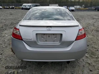 2009 Honda Civic Cpe EX with VIN 2HGFG128X9H502832, listed as a Copart auction lot 53076095 with 147,497 mi miles and Salvage Title. Bid and sale history available at carsss.com. Image 6.