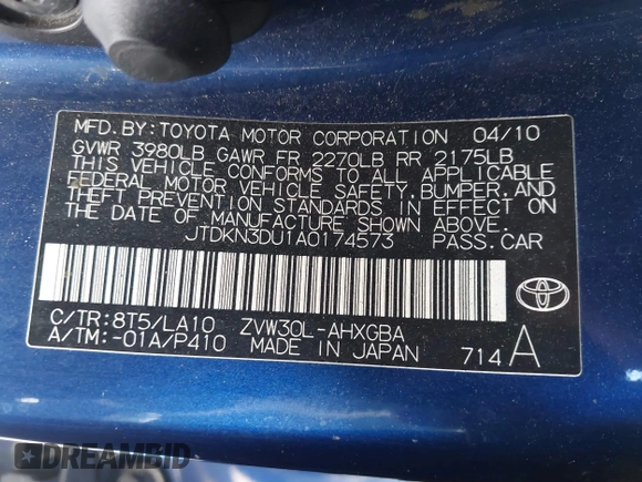 2010 Toyota Prius II z VIN JTDKN3DU1A0174573, wystawiony jako IAAI lot #42265742 z przebiegiem 211 573 mil mil oraz . Historia ofert i sprzedaży dostępna na DreamBid. Obrazek 9.