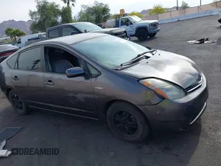 2008 Toyota Prius with VIN JTDKB20U683298159, listed as a IAAI auction lot 42174781 with 266,523 mi miles. Bid and sale history available at carsss.com. Image 13.