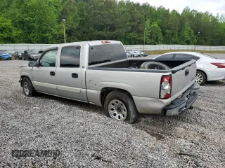 2005 Chevrolet Silverado 1500 LS with VIN 2GCEC13T251369558, listed as a Copart auction lot 52897375 with 312,210 mi miles and Salvage Title. Bid and sale history available at DreamBid. Image 2.