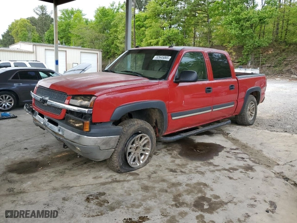 2005 Chevrolet Silverado 1500 Z71 with VIN 2GCEK13T651276674, listed as a Copart auction lot 52645065 with 157,457 mi miles and Salvage Title. Bid and sale history available at carsss.com. Image 1.