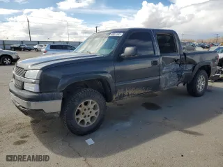 2005 Chevrolet Silverado 1500 LS with VIN 2GCEK13T051113115, listed as a Copart auction lot 48807345 with 225,006 mi miles and Salvage Title. Bid and sale history available at carsss.com. Image 1.