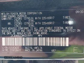 2021 Lexus NX 300 с VIN JTJDARDZ2M5019991, выставлен на аукционе IAAI как лот 42362826 с пробегом 53 074 миль миль и . История ставок и продаж доступна на DreamBid. Изображение 9.
