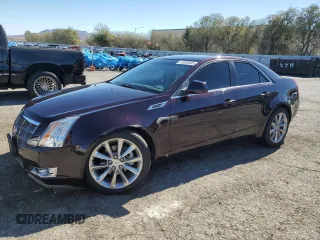 2008 Cadillac CTS RWD z VIN 1G6DV57V480175688, wystawiony jako Copart lot #45856835 z przebiegiem 95 574 mil mil oraz Szkoda całkowita • Salvage title. Historia ofert i sprzedaży dostępna na DreamBid. Obrazek 1.