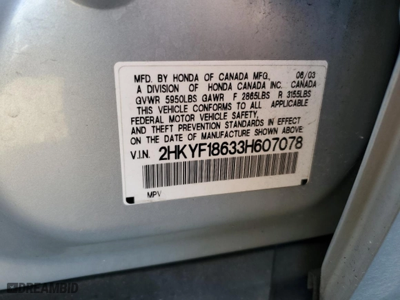 2003 Honda Pilot EX with VIN 2HKYF18633H607078, listed as a Copart auction lot 51830565 with 197,338 mi miles and Salvage Title. Bid and sale history available at carsss.com. Image 13.