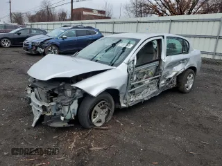 2005 Chevrolet Cobalt with VIN 1G1AK52F957564296, listed as a Copart auction lot 51841085 with 84,675 mi miles and Salvage Title. Bid and sale history available at DreamBid. Image 1.