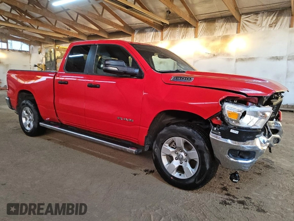 2023 Ram 1500 Big Horn with VIN 1C6RRFBG7PN634100, listed as a Copart auction lot 82856194 with 36,478 mi miles and Salvage Title. Bid and sale history available at carsss.com. Image 4.