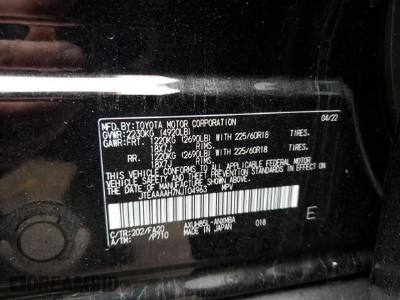 2022 Toyota Venza LE with VIN JTEAAAAH7NJ104963, listed as a Copart auction lot 78259873 with 25,372 mi miles. Bid and sale history available at carsss.com. Image 14.