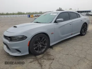 2021 Dodge Charger Scat Pack with VIN 2C3CDXGJ0MH539801, listed as a Copart auction lot 84098144 with 51,036 mi miles and Clean Title. Bid and sale history available at DreamBid. Image 1.