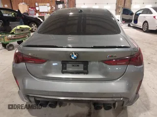 2025 BMW M4 Competition xDrive with VIN WBS33HK02SCT08328, listed as a IAAI auction lot 41454182 with 6,152 mi miles. Bid and sale history available at carsss.com. Image 17.