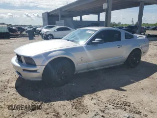 2007 Ford Mustang GT Deluxe with VIN 1ZVHT82H375255005, listed as a Copart auction lot 64924925 with 128,134 mi miles and Clean title. Bid and sale history available at DreamBid. Image 1.