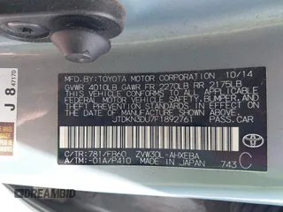 2015 Toyota Prius Four z VIN JTDKN3DU7F1892761, wystawiony jako IAAI lot #42275951 z przebiegiem 256 146 mil mil oraz . Historia ofert i sprzedaży dostępna na DreamBid. Obrazek 9.