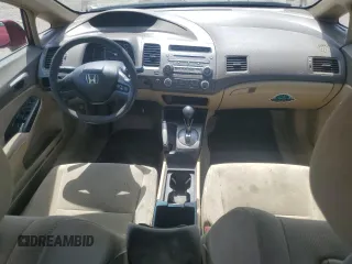 2008 Honda Civic LX with VIN 1HGFA16558L018019, listed as a Copart auction lot 54498205 with 219,956 mi miles and Clean Title. Bid and sale history available at DreamBid. Image 8.