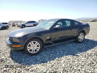 2007 Ford Mustang Deluxe with VIN 1ZVFT80N175320191, listed as a Copart auction lot 63481735 with 150,089 mi miles and Salvage title. Bid and sale history available at DreamBid. Image 1.
