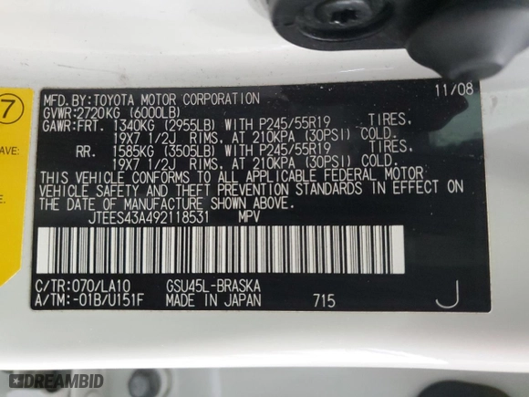 2009 Toyota Highlander Sport with VIN JTEES43A492118531, listed as a Copart auction lot 52783115 with 179,710 mi miles and Salvage Title. Bid and sale history available at carsss.com. Image 13.
