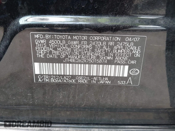 2007 Lexus IS 350 с VIN JTHBE262X75015874, выставлен на аукционе IAAI как лот 42526893 с пробегом 98 913 миль миль и . История ставок и продаж доступна на DreamBid. Изображение 9.