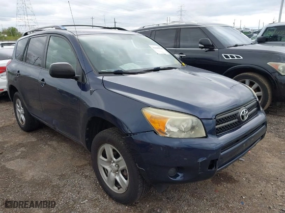 2007 Toyota RAV4 with VIN JTMZD33V676048811, listed as a IAAI auction lot 42049920 with 258,716 mi miles. Bid and sale history available at carsss.com. Image 1.
