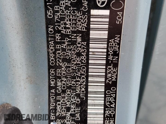 2013 Toyota Prius One with VIN JTDKN3DU5D1684374, listed as a Copart auction lot 45811835 with 152,241 mi miles and Salvage Title. Bid and sale history available at carsss.com. Image 14.
