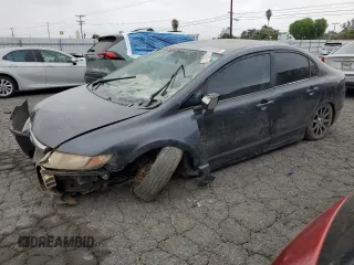 2007 Honda Civic with VIN JHMFA36257S004687, listed as a Copart auction lot 65640165 with 269,079 mi miles and Salvage title. Bid and sale history available at DreamBid. Image 1.