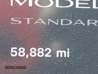 2020 Tesla Model 3 Standard Range Plus z VIN 5YJ3E1EA5LF708885, wystawiony jako IAAI lot #42172952 z przebiegiem 58 882 mil mil oraz . Historia ofert i sprzedaży dostępna na DreamBid. Obrazek 16.