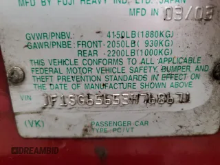 2003 Subaru Forester XS with VIN JF1SG65653H768671, listed as a Copart auction lot 77345174 with 0 mi miles and Salvage Title. Bid and sale history available at carsss.com. Image 12.