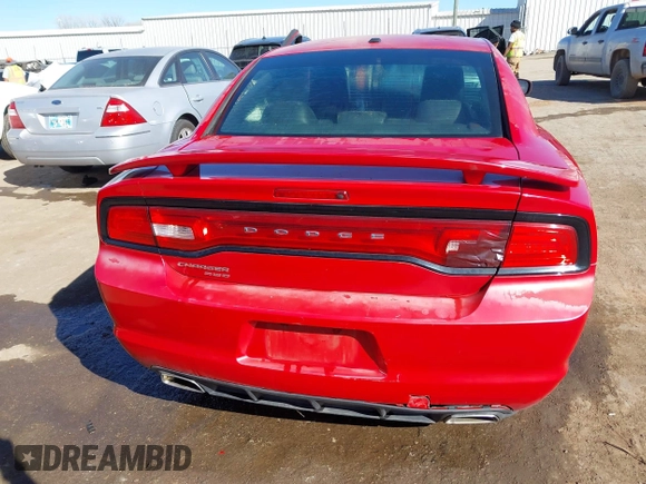 2012 Dodge Charger SXT with VIN 2C3CDXJG9CH184039, listed as a IAAI auction lot 41688734 with 1 mi miles. Bid and sale history available at carsss.com. Image 16.