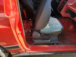 1990 Geo Tracker z VIN 2CNBJ18U7L6220617, wystawiony jako Copart lot #75265974 z przebiegiem 43 743 mil mil oraz Nie do naprawy. Historia ofert i sprzedaży dostępna na DreamBid. Obrazek 12.