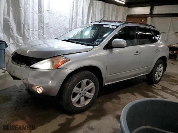 2007 Nissan Murano SL with VIN JN8AZ08W97W602961, listed as a Copart auction lot 49782235 with 125,324 mi miles and Salvage Title. Bid and sale history available at carsss.com. Image 1.