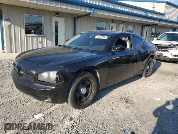 2008 Dodge Charger Police with VIN 2B3KA43H48H285941, listed as a Copart auction lot 71459994 with 0 mi miles and Salvage Title. Bid and sale history available at carsss.com. Image 1.