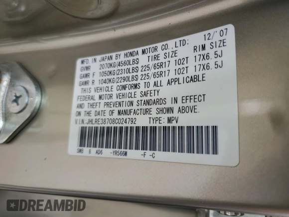 2008 Honda CR-V EX-L with VIN JHLRE38708C024792, listed as a Copart auction lot 53663435 with 47,576 mi miles and Salvage Title. Bid and sale history available at carsss.com. Image 13.