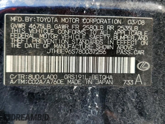 2008 Lexus GS 350 with VIN JTHBE96S780037256, listed as a Copart auction lot 74967494 with 200,681 mi miles and Clean Title. Bid and sale history available at DreamBid. Image 12.