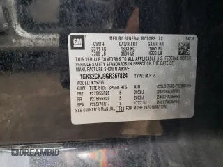 2016 GMC Yukon Denali with VIN 1GKS2CKJ9GR367824, listed as a Copart auction lot 63682964 with 0 mi miles and Salvage Title. Bid and sale history available at carsss.com. Image 13.
